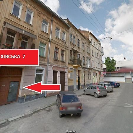Mini Smart Apartments In The Central Part Of Lviv Eksteriør bilde