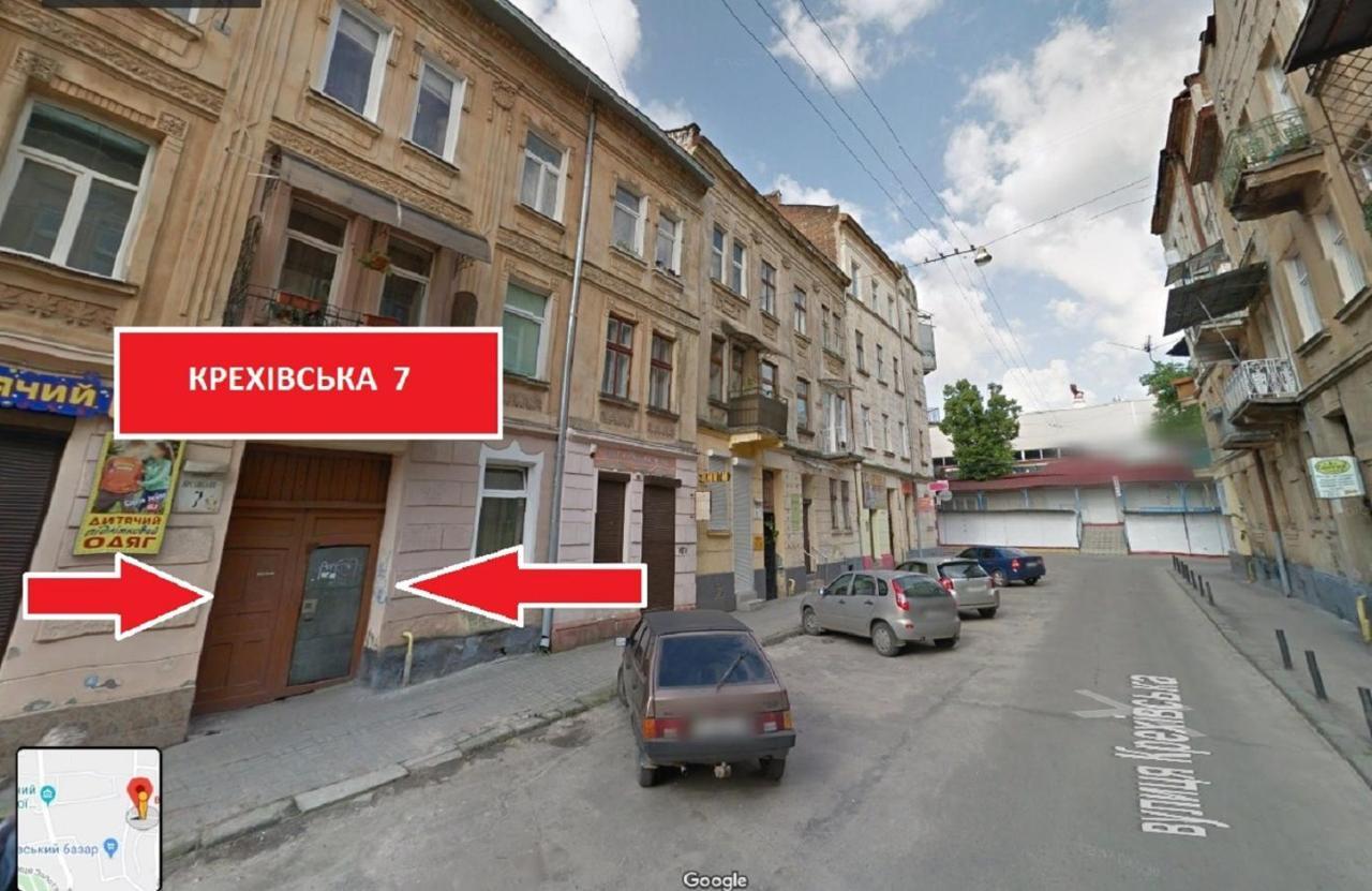 Mini Smart Apartments In The Central Part Of Lviv Eksteriør bilde